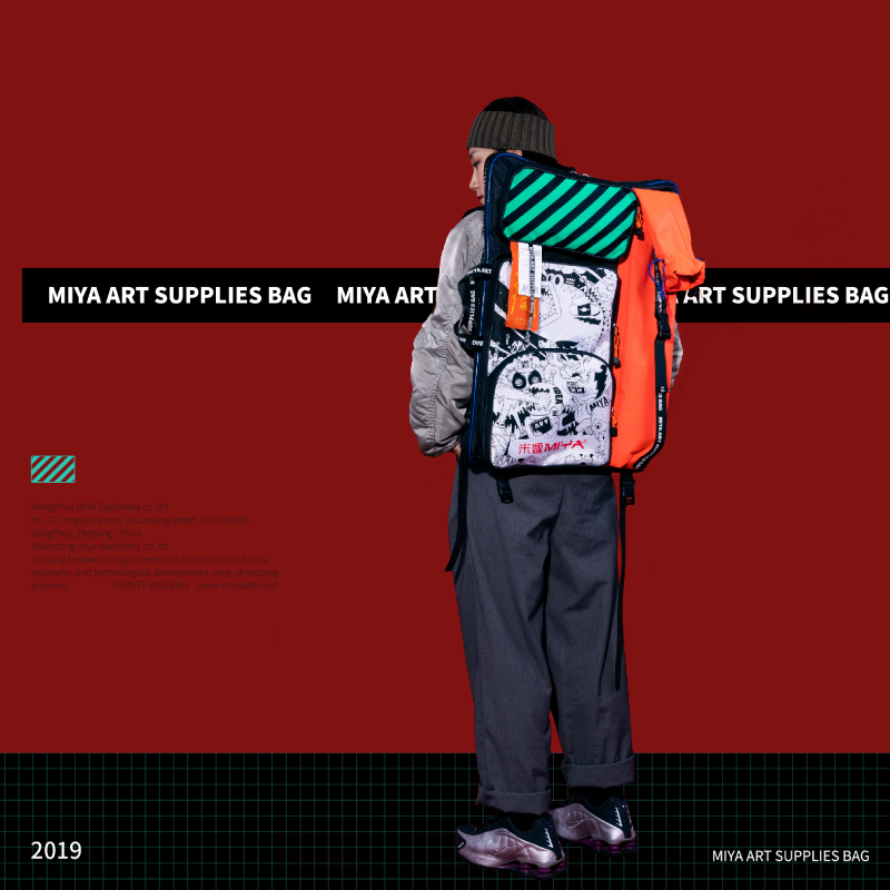 Miya Art Supply Bag
