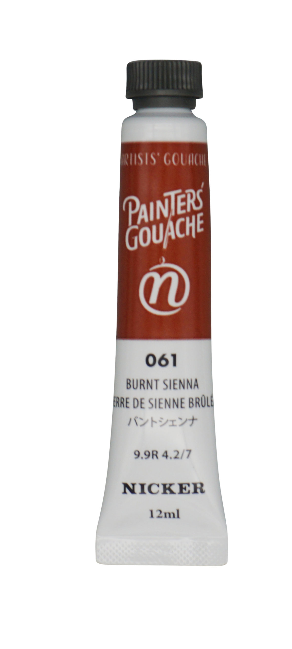 Nicker Painters Gouache